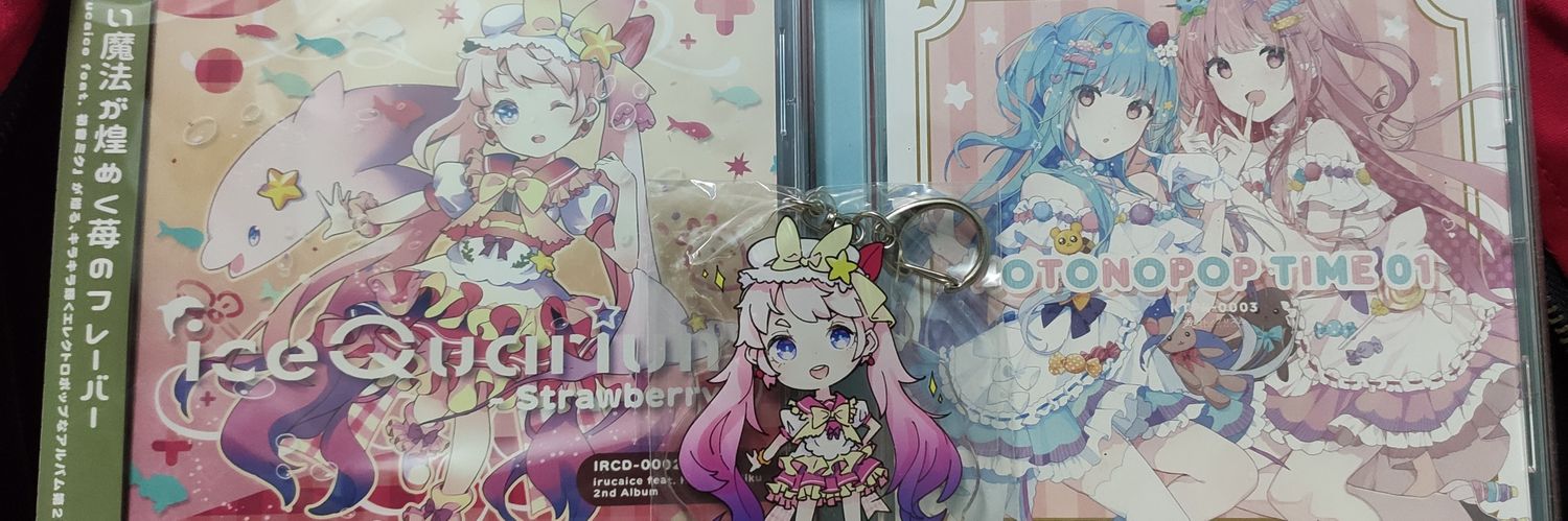 AMVsqx's profile banner image
