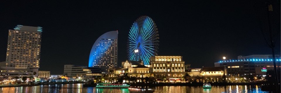 まー banner