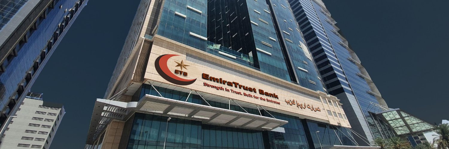 EmiraTrustBank's profile banner image