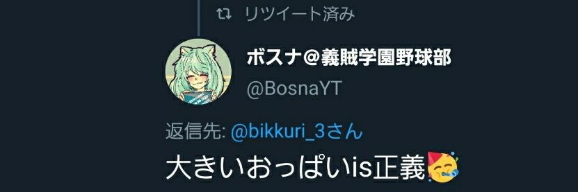 0734zbap's profile banner image