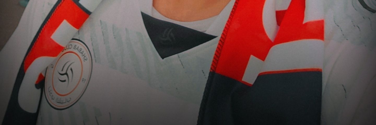A.g.h banner