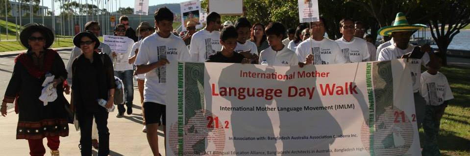 IMLM_Canberra's profile banner image