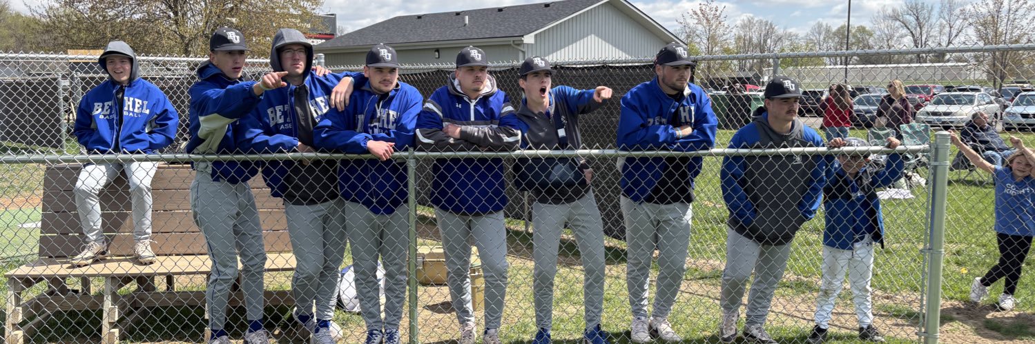 Coach Fredwell banner