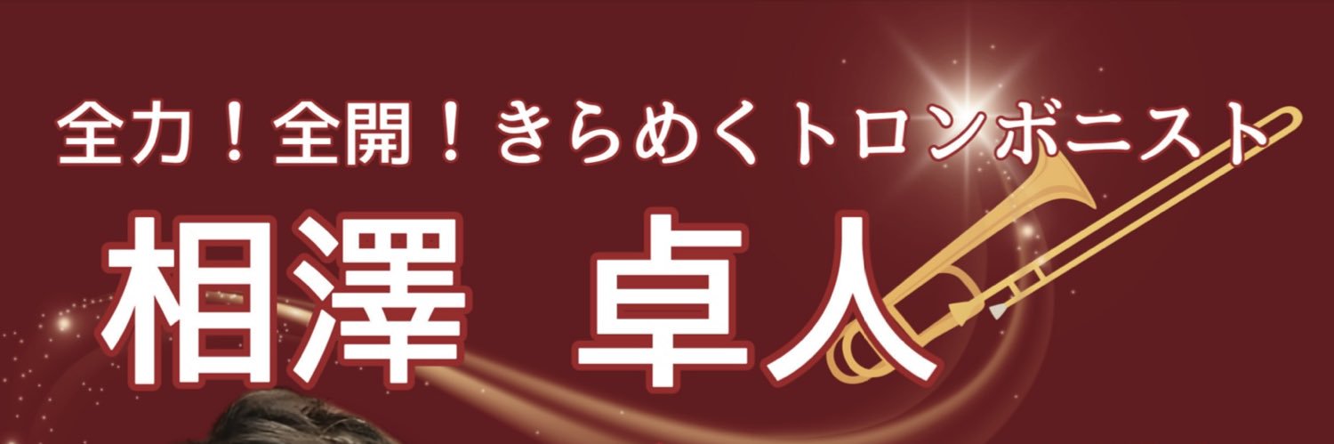 IDBone's profile banner image