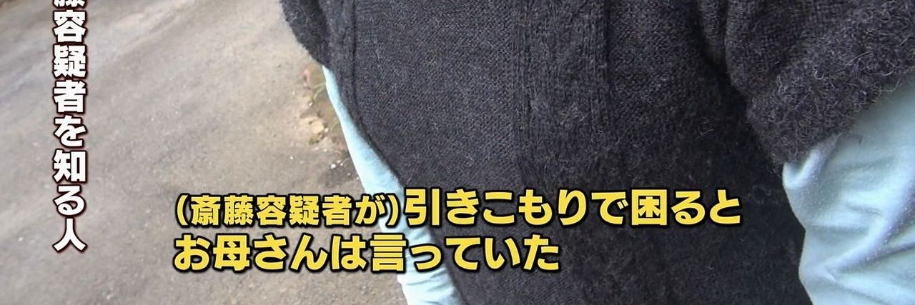 KVTIT's profile banner image