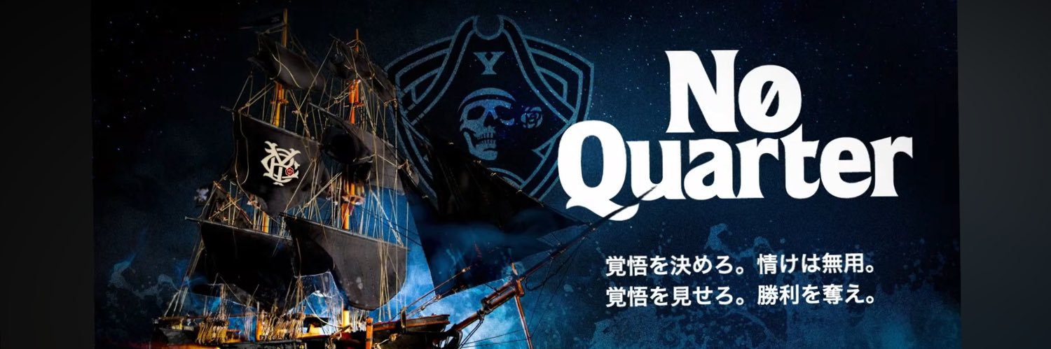 macky0830's profile banner image
