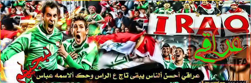 moamel12's profile banner image