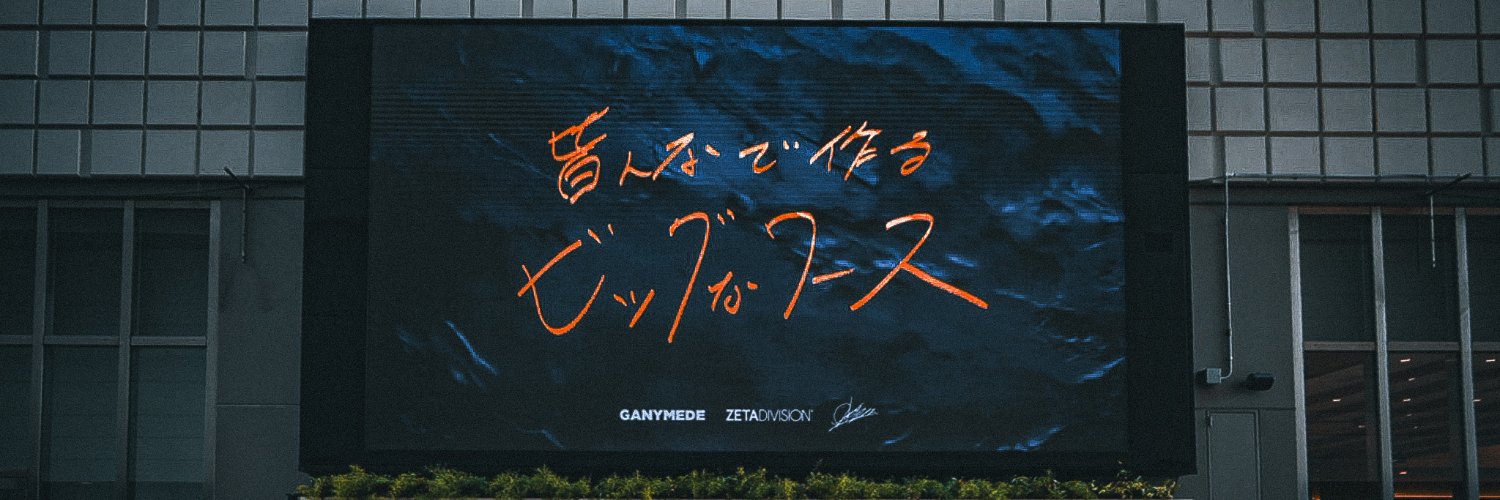 Puchipiii3's profile banner image