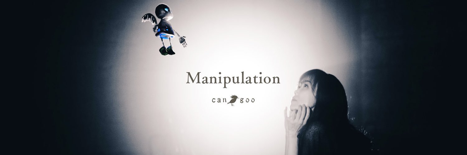tapiko920's profile banner image