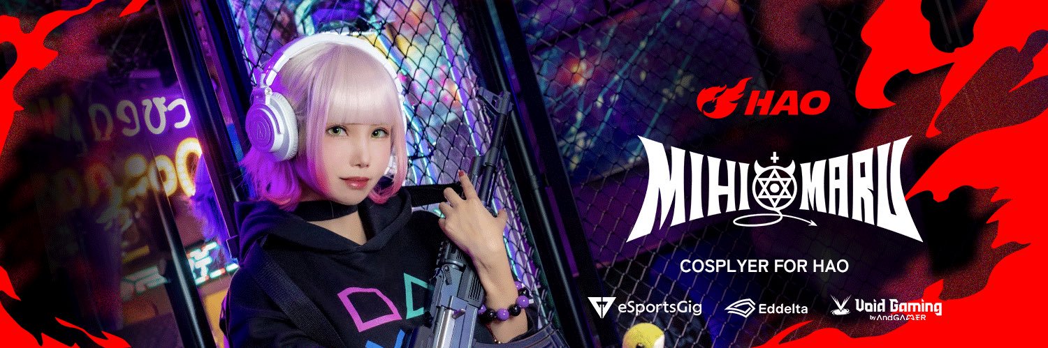 みひまる💜🐾's banner