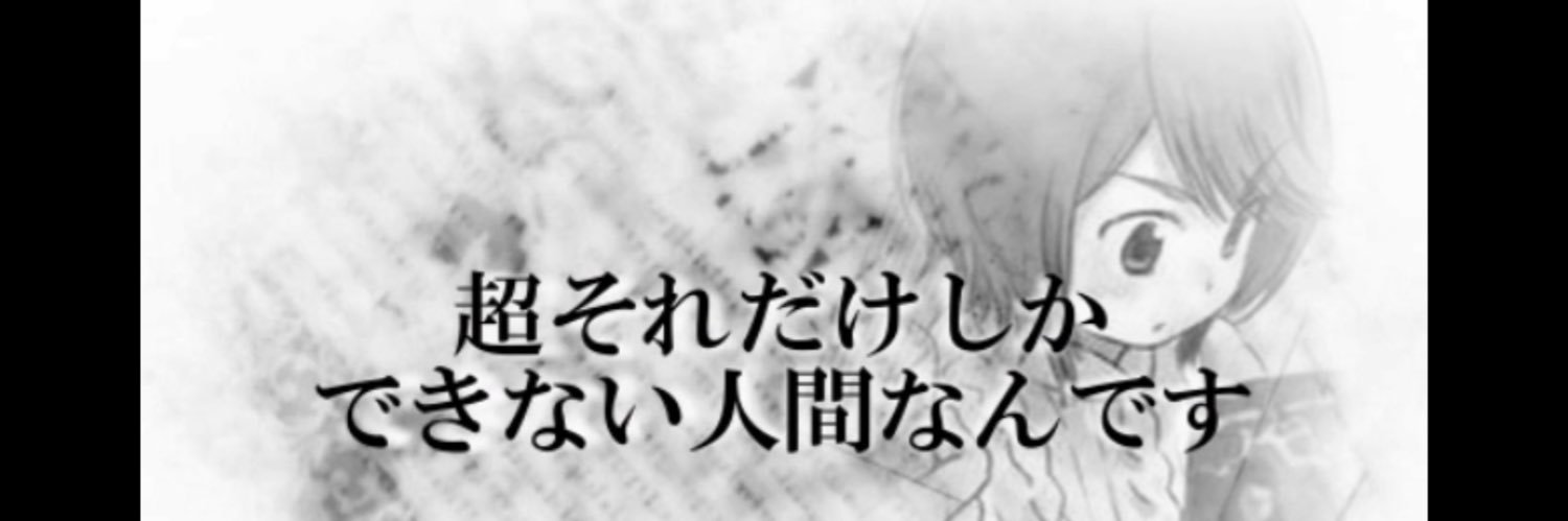 moi0416's profile banner image