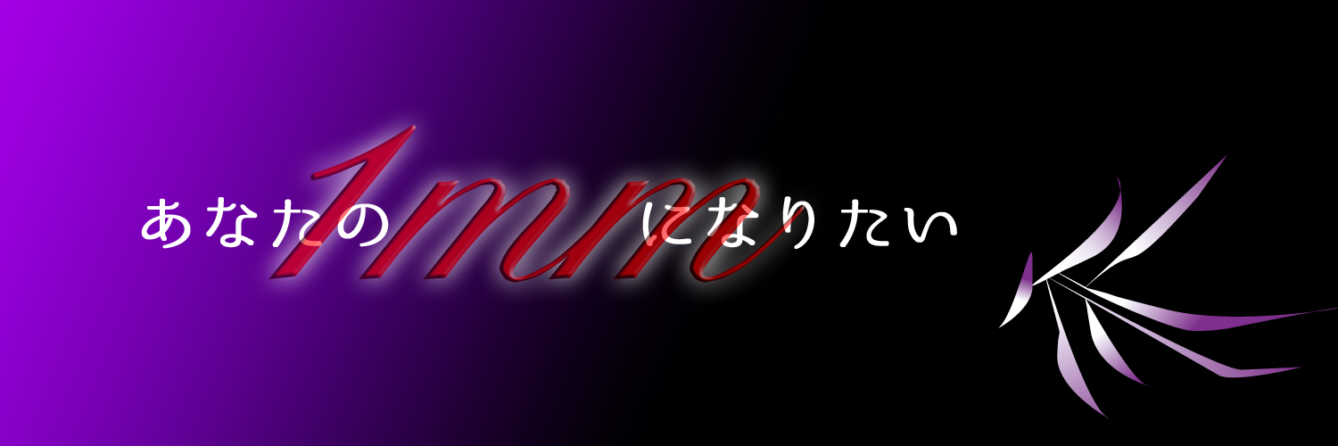 KOTA banner