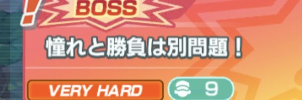 たのち's banner