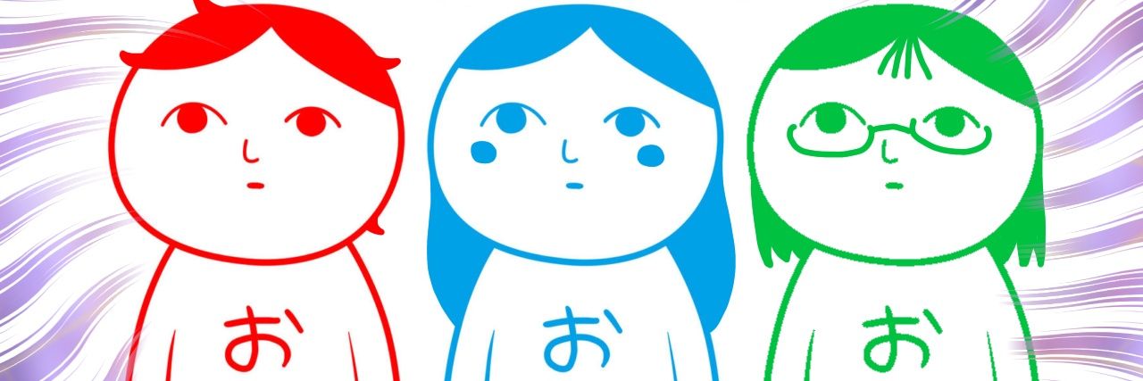 どんとこい 追い鰹 banner