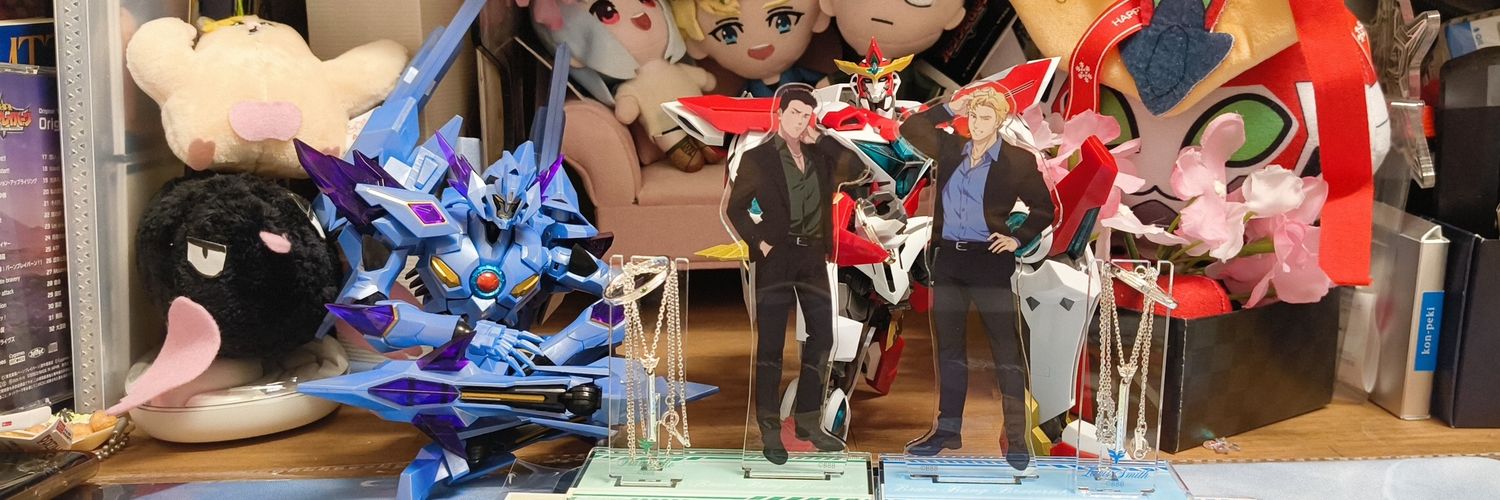 Loose♨️ banner