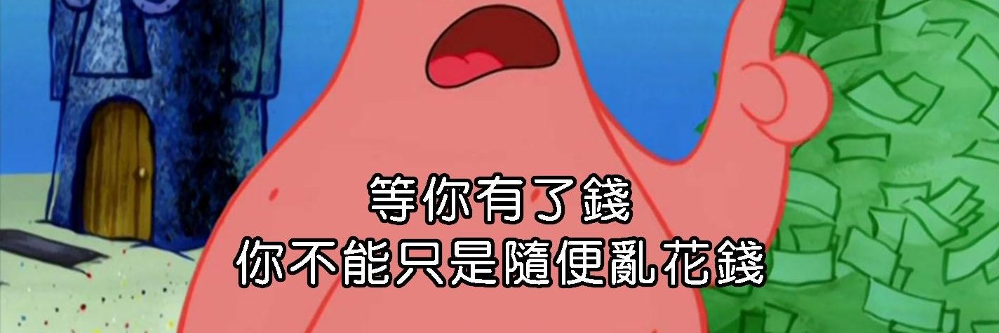 jjlongest's profile banner image