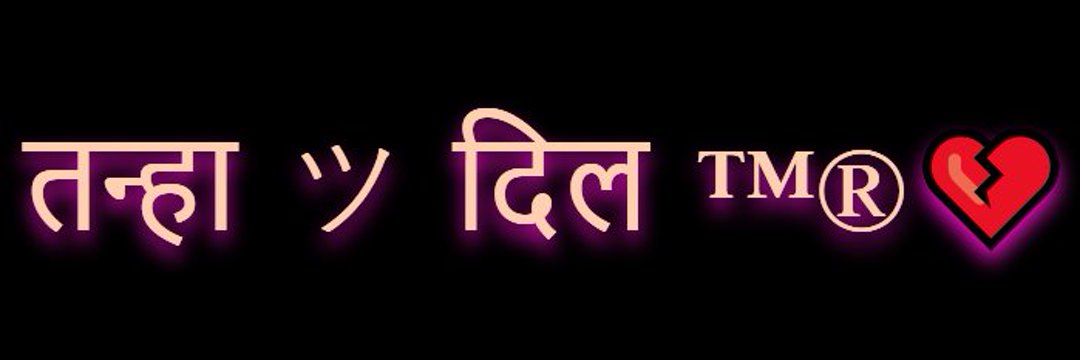 officialTanha's profile banner image
