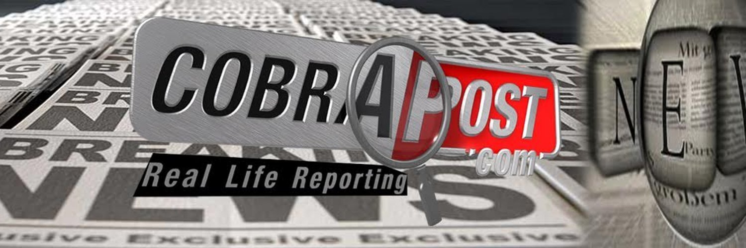Cobrapost banner