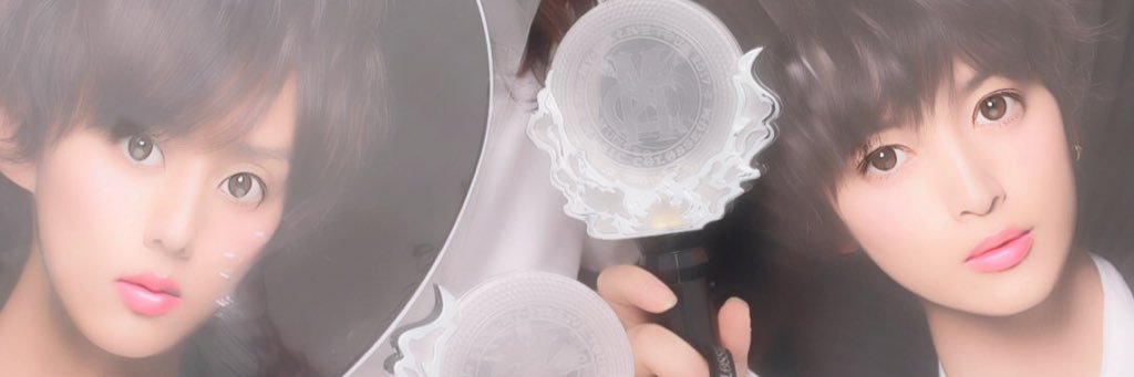 あいみ banner