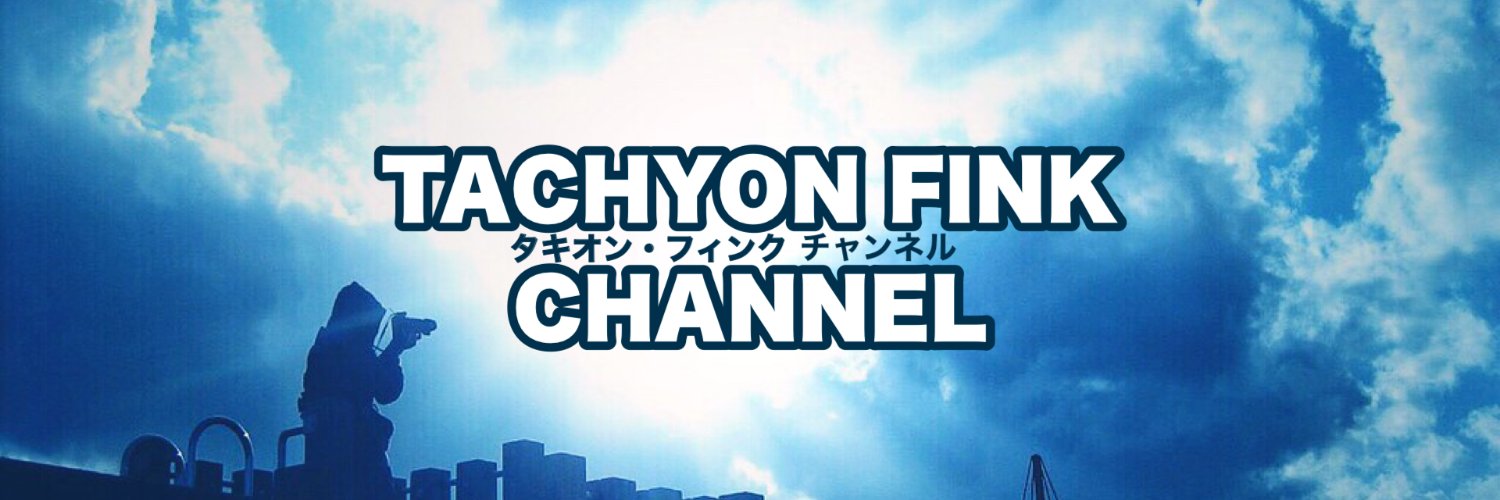 tachyon_fink's profile banner image