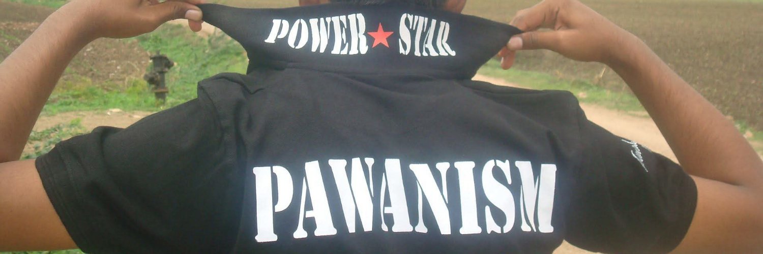Pavanu0821's profile banner image
