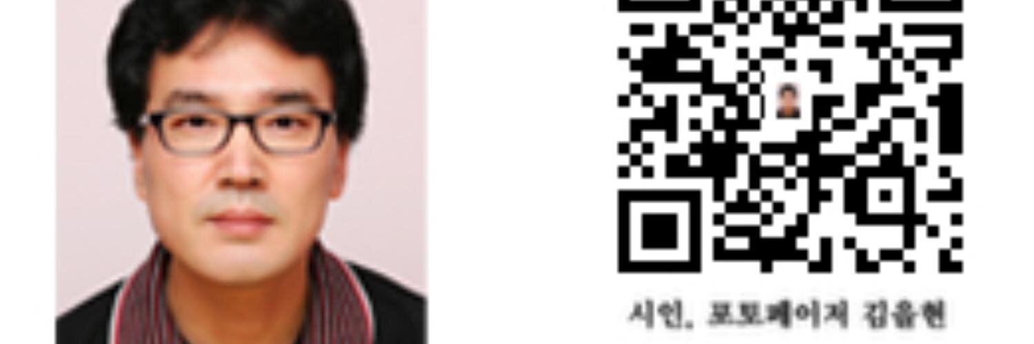 sonergy's profile banner image