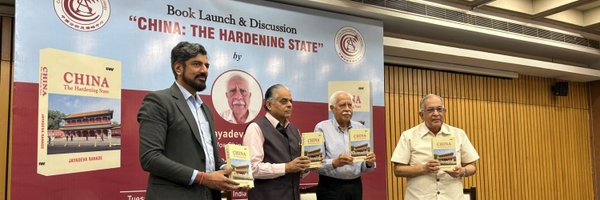 CCASDELHI Profile Banner