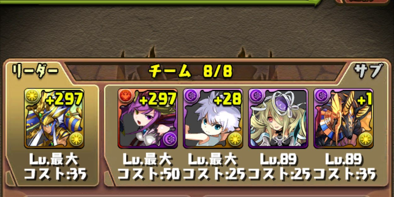 Iamshion's profile banner image