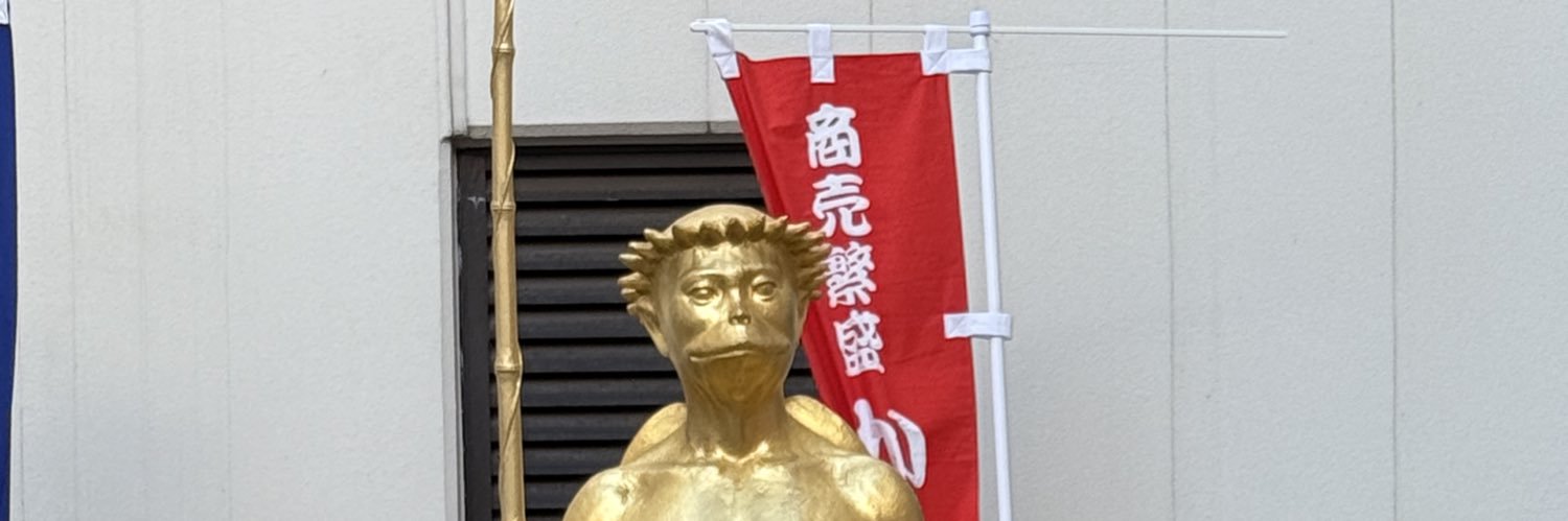 sssstt23's profile banner image