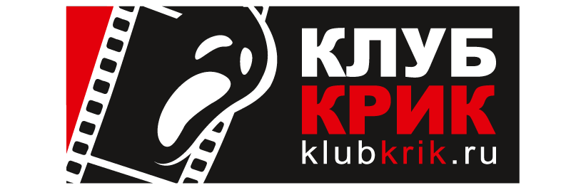 klubkrik's profile banner image