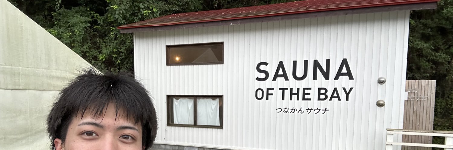 チノテタ(29) banner