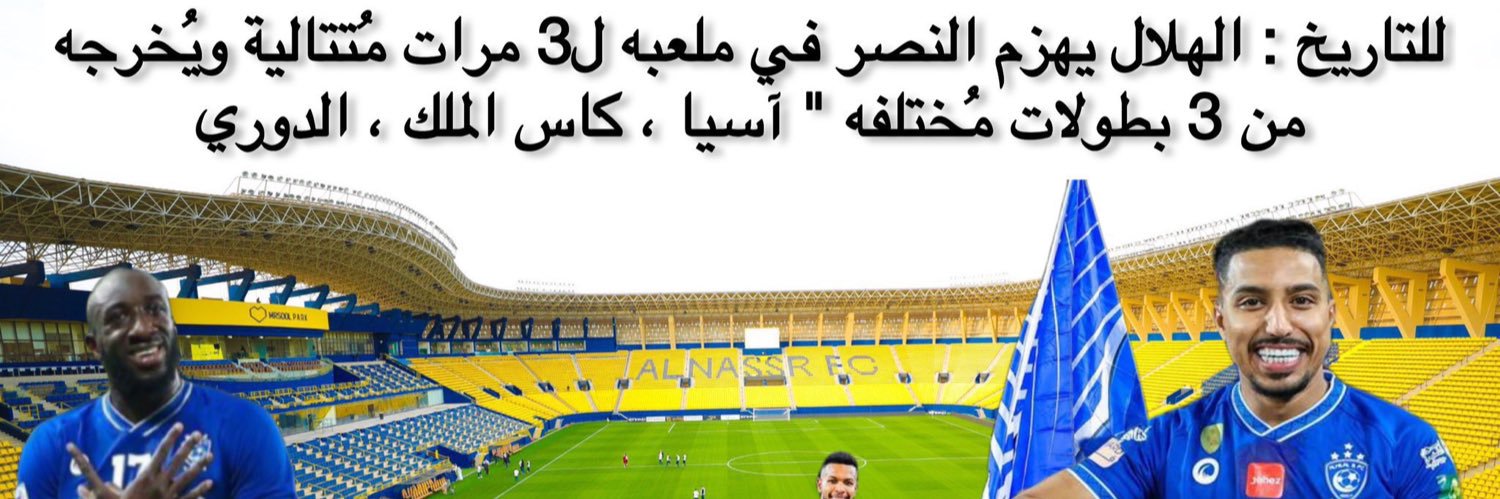 fsskh's profile banner image
