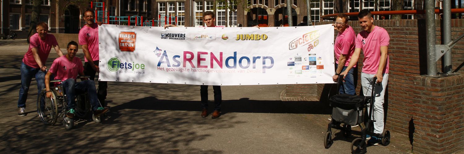 AsRENdorp 🏃‍♀️ banner