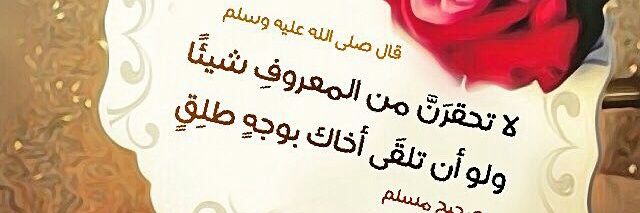 ftoomalameri's profile banner image