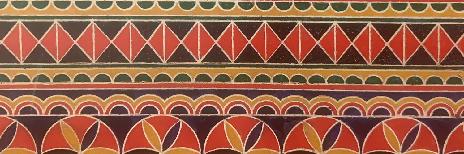 برنامج بارع banner