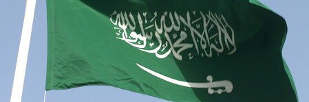 Famoushamad's profile banner image