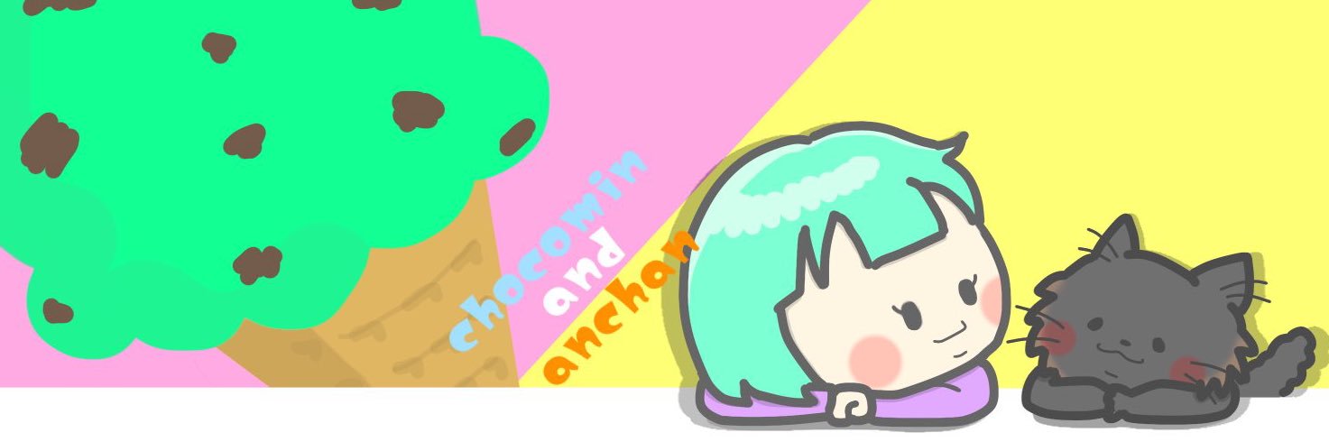 chocomint9192's profile banner image