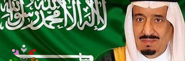 saad_i0's profile banner image