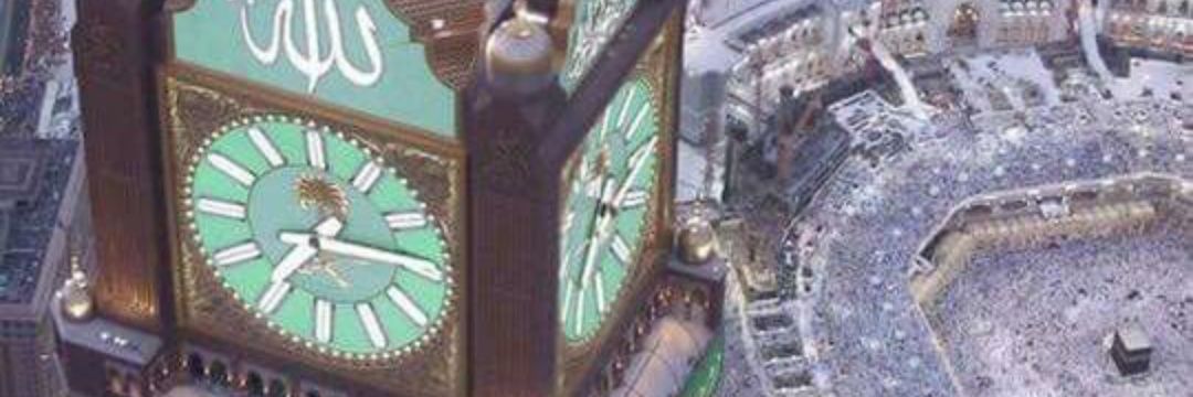 الوميض 💫 banner