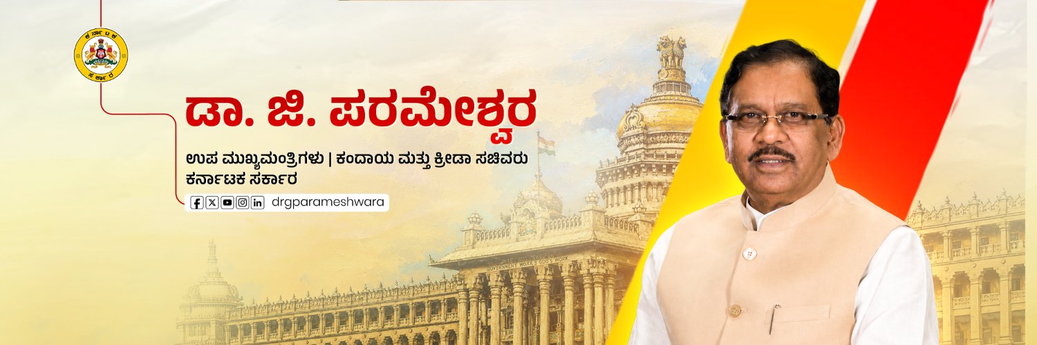 DrParameshwara's profile banner image