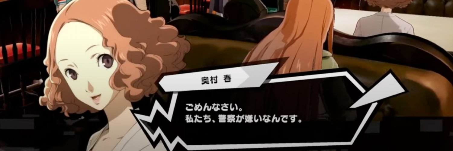 bachlives's profile banner image
