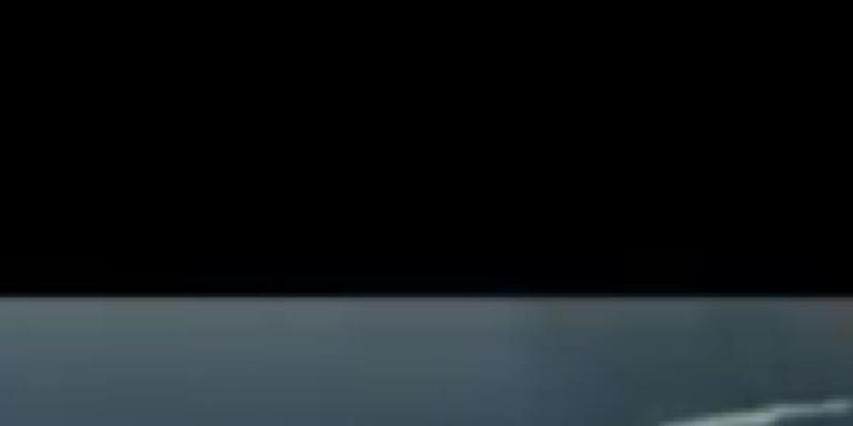606_Beam's profile banner image