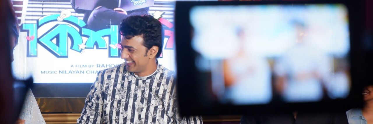 shernighosh's profile banner image
