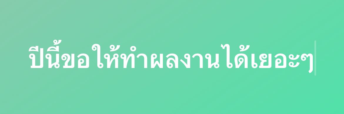 gik_giki's profile banner image