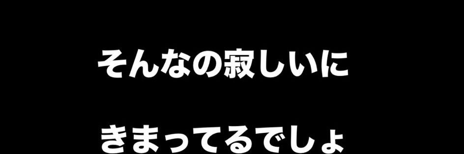 Nissy__Children's profile banner image