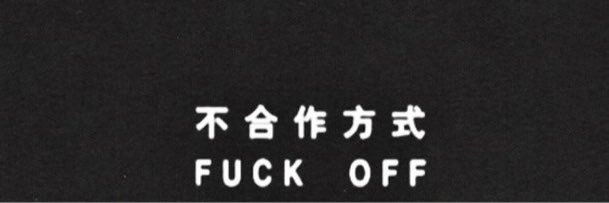 fuzzyveggies's profile banner image