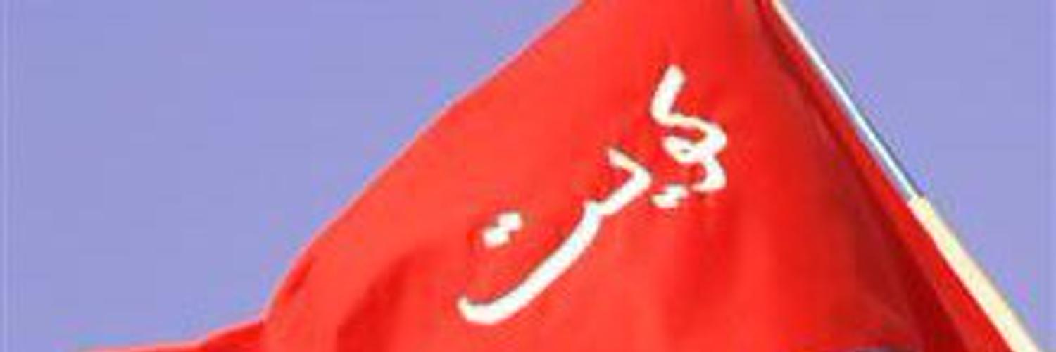أنس خالد الصالح Profile Banner