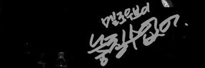 mellowboy_JB's profile banner image