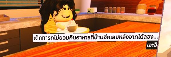 _pjm168xx_ Profile Banner