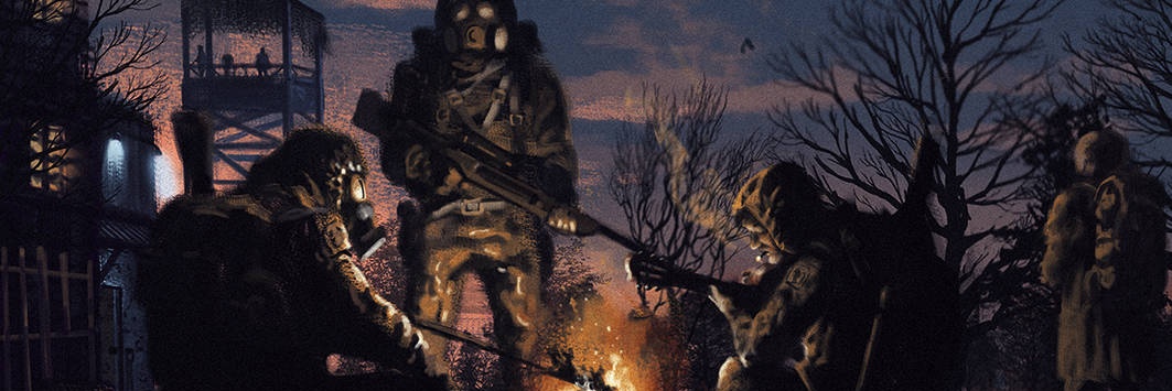 QuantumFaIcon's profile banner image